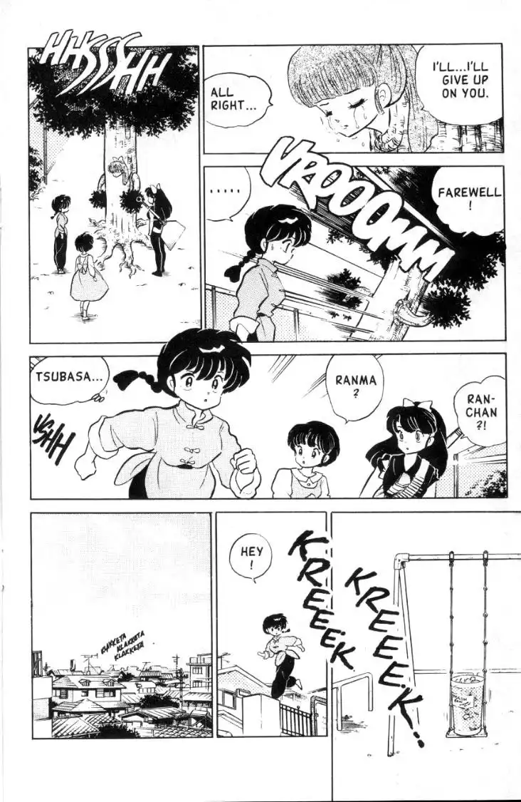 Ranma 1/2 Chapter 101 13